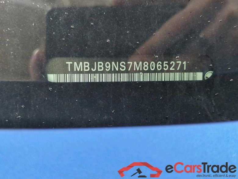 SKODA Kodiaq 110 kW #3