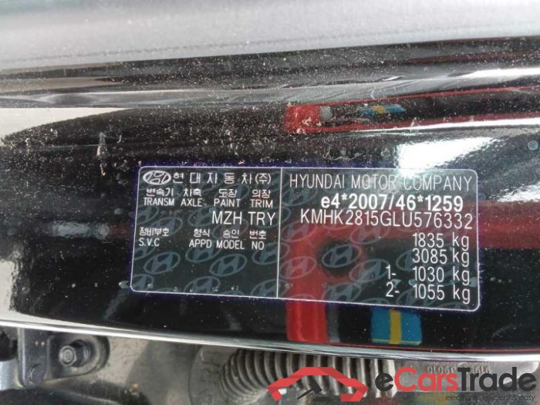 Hyundai Kona (OS)(2017->) DE - SUV5 1.6 T-GDI EU6d-T, Trend 2WD (EURO 6d-TEMP), 2018 - 2020 #4