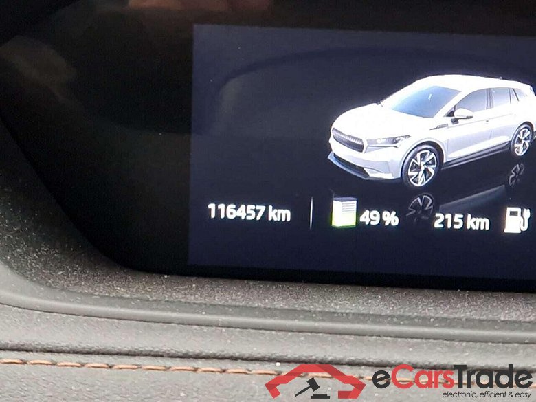 SKODA Enyaq iV 80 #4