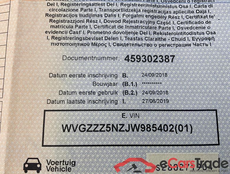 VOLKSWAGEN Tiguan 1.4 TSI ACT 110 kW (150 ch) 6 vitesses DSG #3