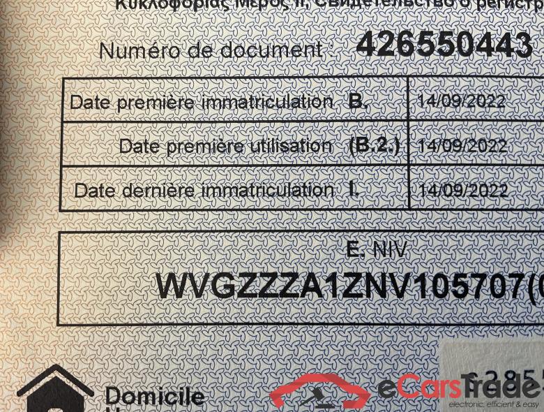 VOLKSWAGEN T-Roc T-Roc Style Business 1.5 TSI OPF 110 kW (150 ch) 7 vitesses DSG #5