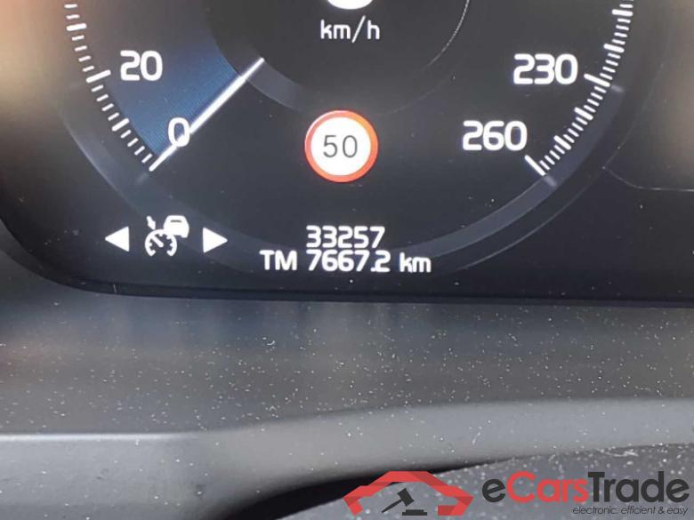 Volvo XC90 (09.2014->) DE - SUV5 B5 (Diesel) AWD EU6d, Inscription Mild-Hybrid (EURO 6d), (Facelift) 20 #3