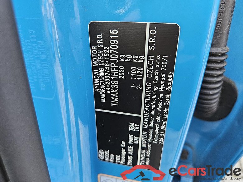 HYUNDAI Kona 100 kW
