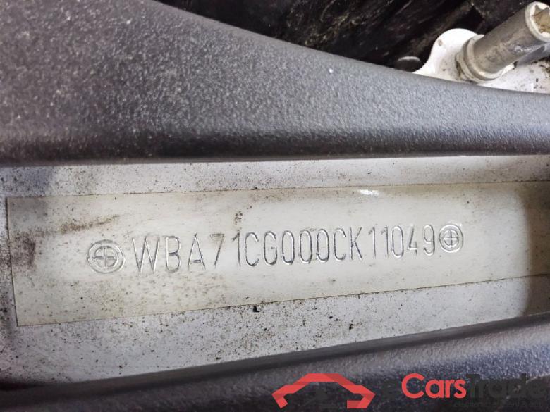 BMW 5-Serie Touring ´16 Baureihe 5 Touring 520 e 2.0 150KW E6d #5