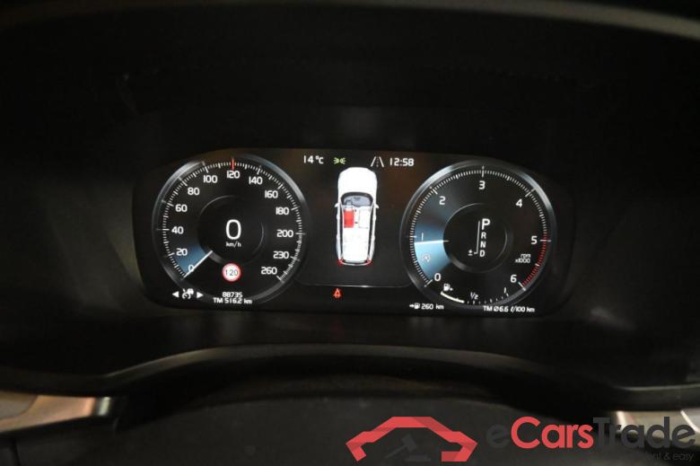 Volvo V60 ´18 V60 Kombi Momentum 2.0 D4 140KW E6dT #6