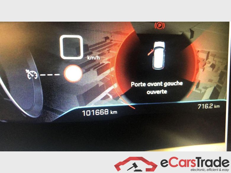 PEUGEOT 3008 1.2 PureTech Active #1