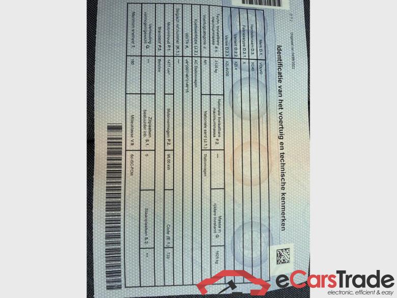 VOLVO XC40 1.5 T2 Core Geartronic #5