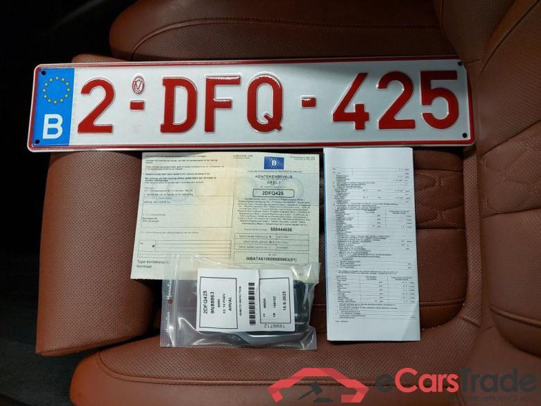 BMW X5 xDrive45e (155kW) 5d ///M-SportKit (total options: 28,888 Ex.Vat) #4 BMW X5 xDrive45e (155kW) 5d ///M-SportKit (total options: 28,888 Ex.Vat) #4