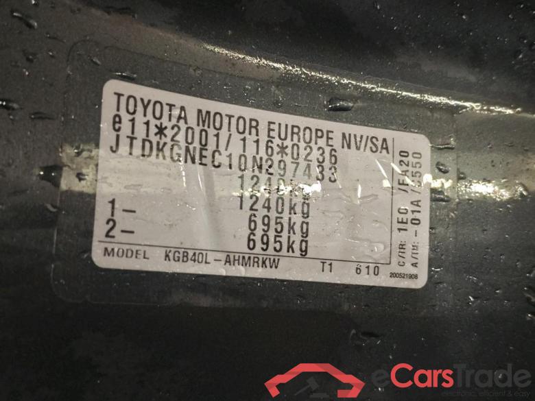 Toyota AYGO 1.0 VVT-i x-fun 5d #6 Toyota AYGO 1.0 VVT-i x-fun 5d #6