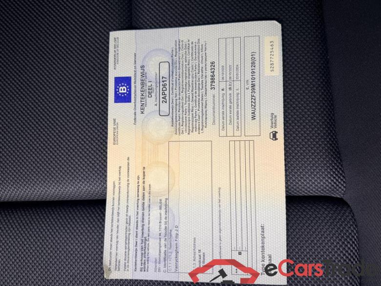 AUDI Q3 Sportback Sportback 35 TFSI (EU6AP) #5 AUDI Q3 Sportback Sportback 35 TFSI (EU6AP) #5
