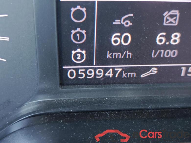 PEUGEOT Rifter / 2018 / 5P / combi Active Pack Business Std. BlueHDi 100 #5