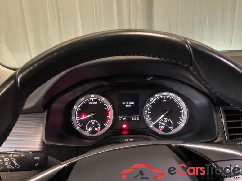 SKODA Kodiaq 1.5 TSI Business Ed. #6