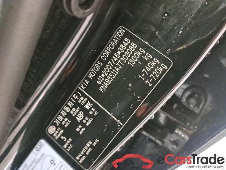 Kia Picanto 1.0CVVT ComfortPlusLine Navigator 4-zits 5d #6