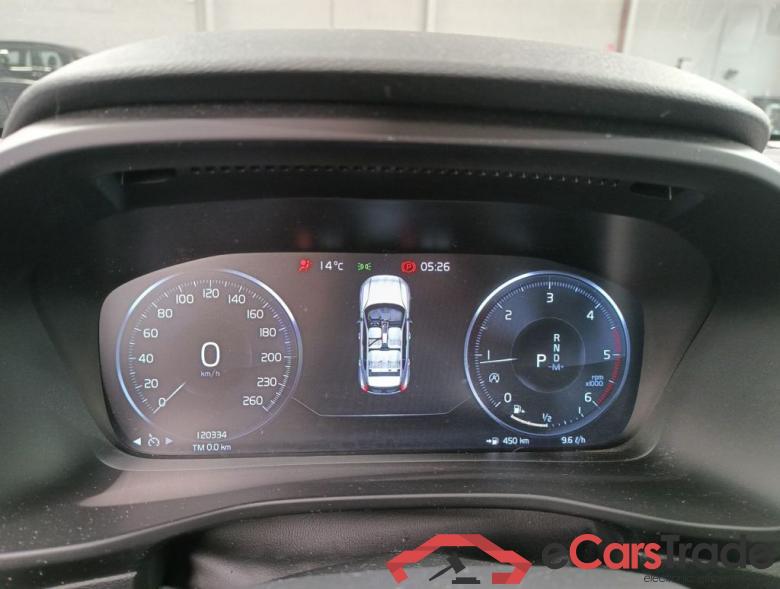 Volvo XC40 D3 Geartronic Inscription 5d #6