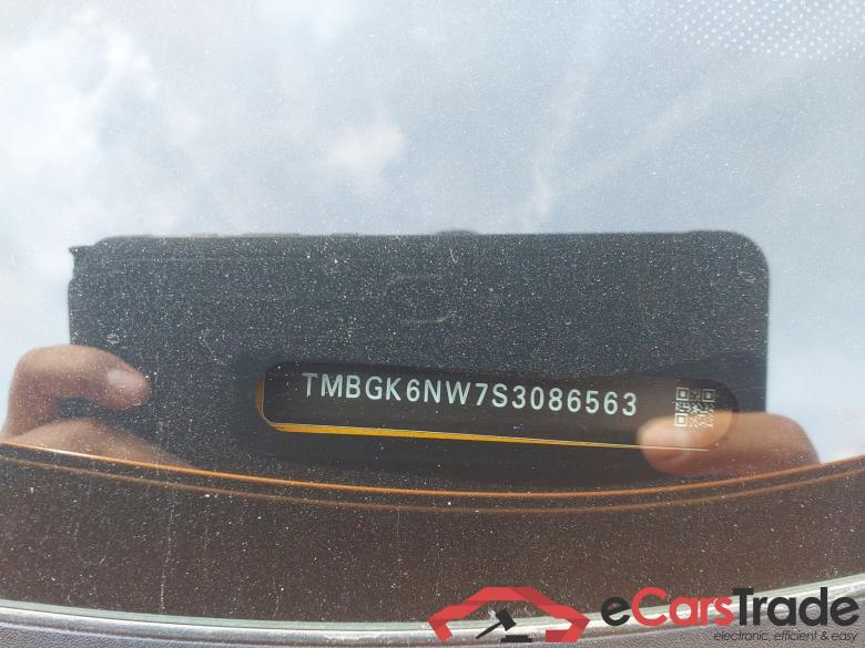 SKODA Kamiq 1.5 TSI 110kW (150CV) DSG 7 vel. Automático Sport #5