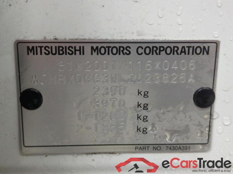 Mitsubishi Outlander PHEV Pure+ 5d #6