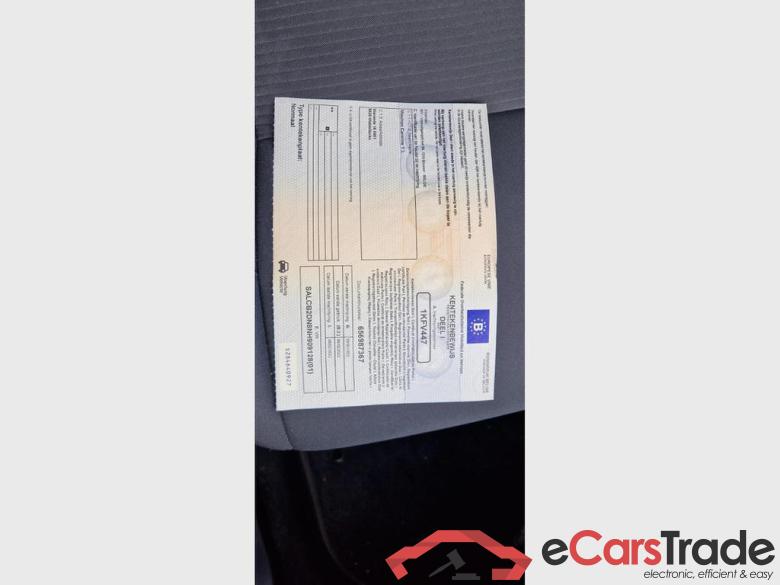 Land Rover Discovery Sport Discovery Sport #5