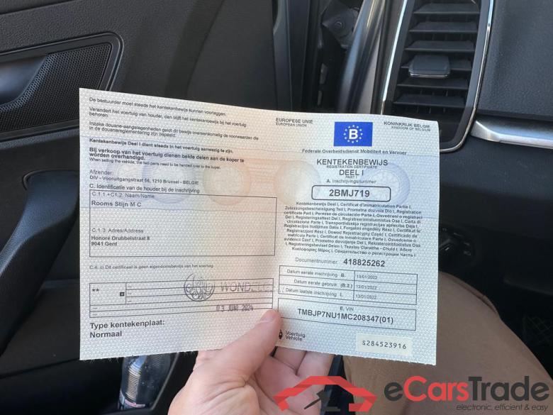 SKODA Karoq Karoq Clever 1,0 TSI 81 kW 6-speed mech. #3