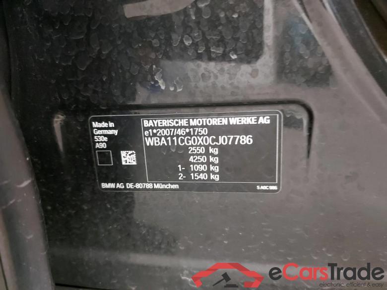 BMW - BMW 5 TOURING 530e 292PK Business Edition With Dakota Heated Seats &  Towing Hook & Parking Assistant Pack &  Pano Roof * HYBRID * #6