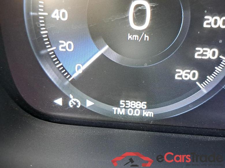 VOLVO - VOL V60 T6 Recharge 341PK 4x4 Geartronic Inscription Expr Pack Business With Moritz Leather   * HYBRID * #5