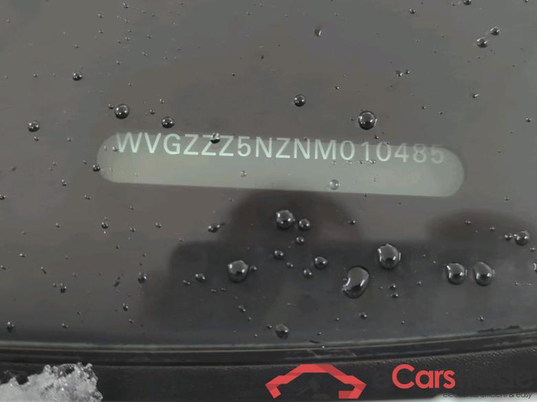 VOLKSWAGEN Tiguan Allspace 110 kW #3