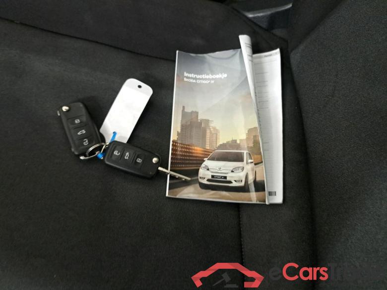 Skoda Citigo e iV Ambition 5d #4