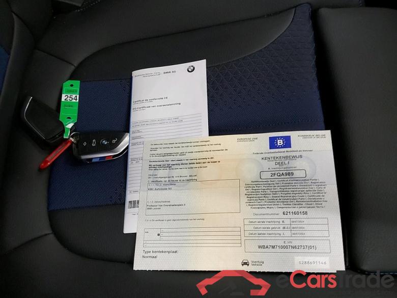 BMW - BMW 1 HATCH 116dA 116PK M sport Pack Business With Heated Seats & Cruise Control #4