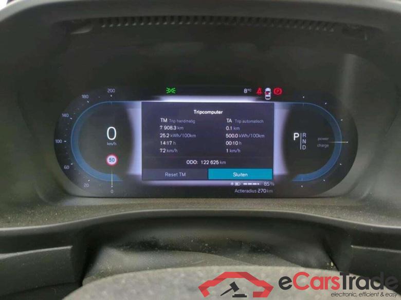 VOLVO XC40 Recharge P8 AWD RDes #5