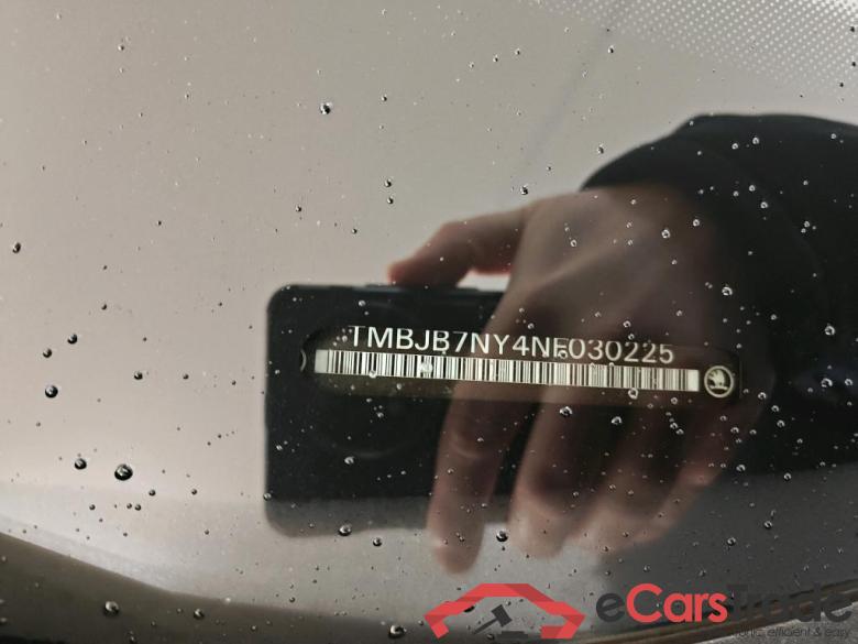 SKODA Enyaq iV 132 kW #2