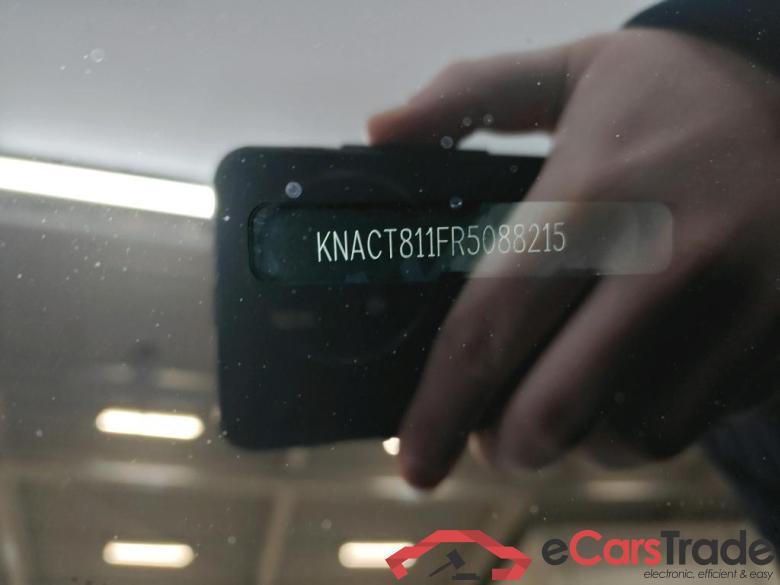 KIA e-Niro 150 kW #3