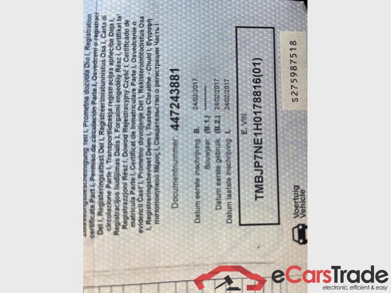 SKODA Octavia Combi OCT.COM AMB TS85/1.0 M6F #5