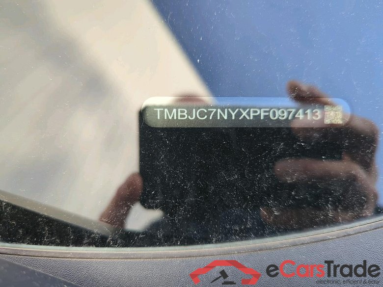 SKODA Enyaq iV 150 kW #3