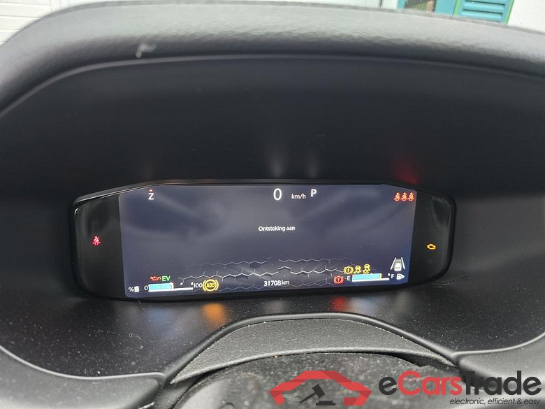 JEEP Compass Compass 1.5 Turbo MHEV S DCT (EU6.4) #6