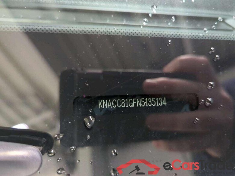 KIA e-Niro Edition 64 kWh #6