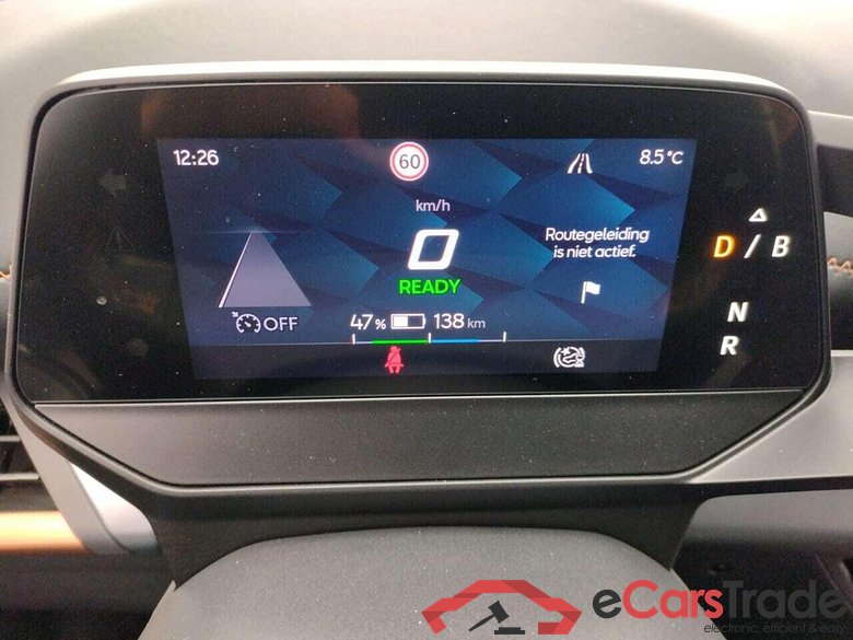 CUPRA Born Adrenaline 62 kWh #5