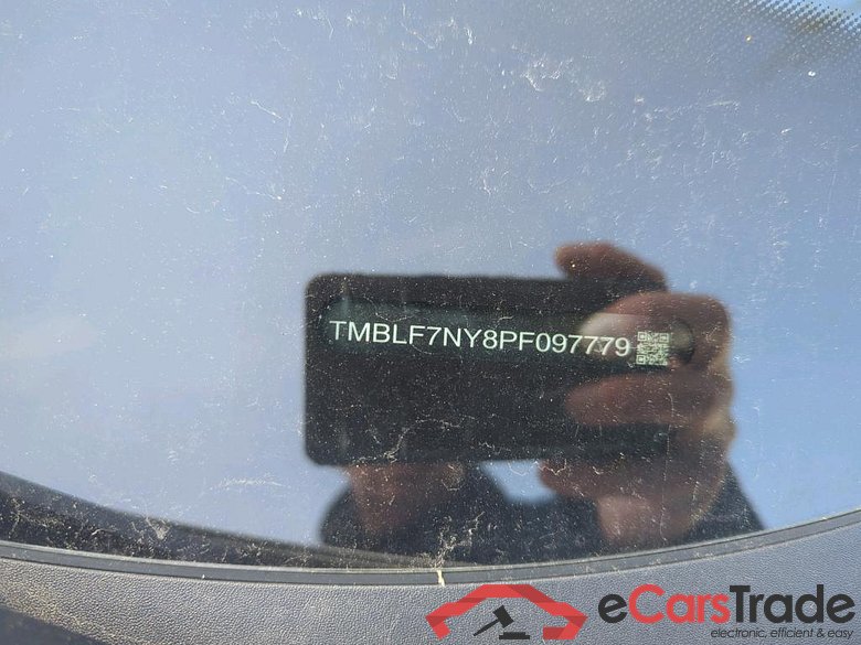 SKODA Enyaq iV 220 kW #3