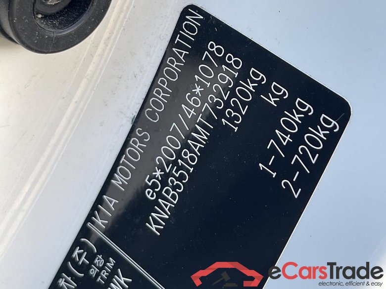 KIA Picanto 49 kW #2