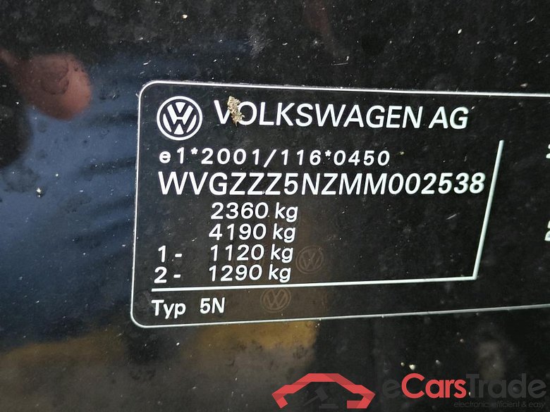 VOLKSWAGEN Tiguan Allspace 110 kW #3
