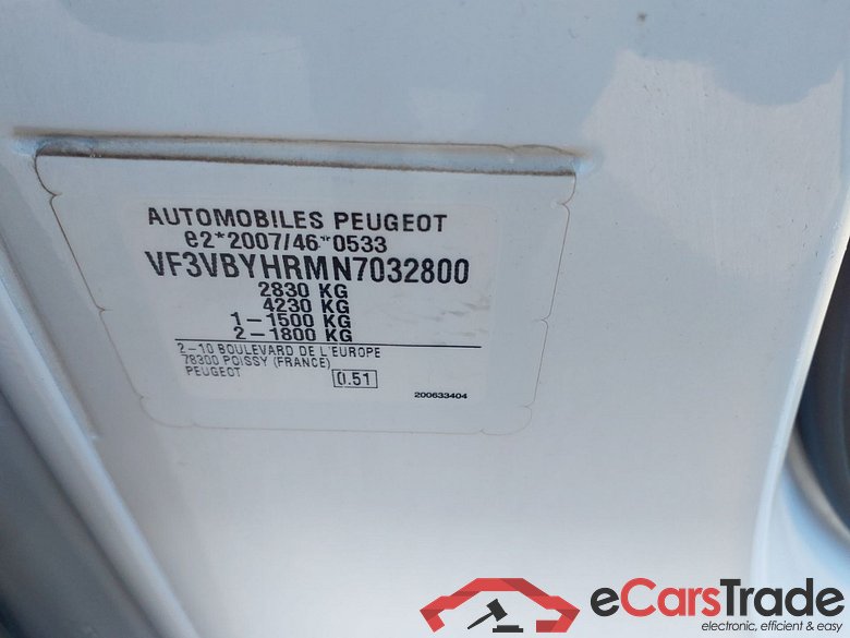 PEUGEOT Expert 1.5 BlueHDi 100cc S&S Manual 6 veloc L3H1 Premium #5