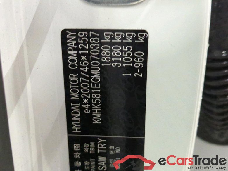 Hyundai KONA 1.6 GDI HEV Premium 5d #6