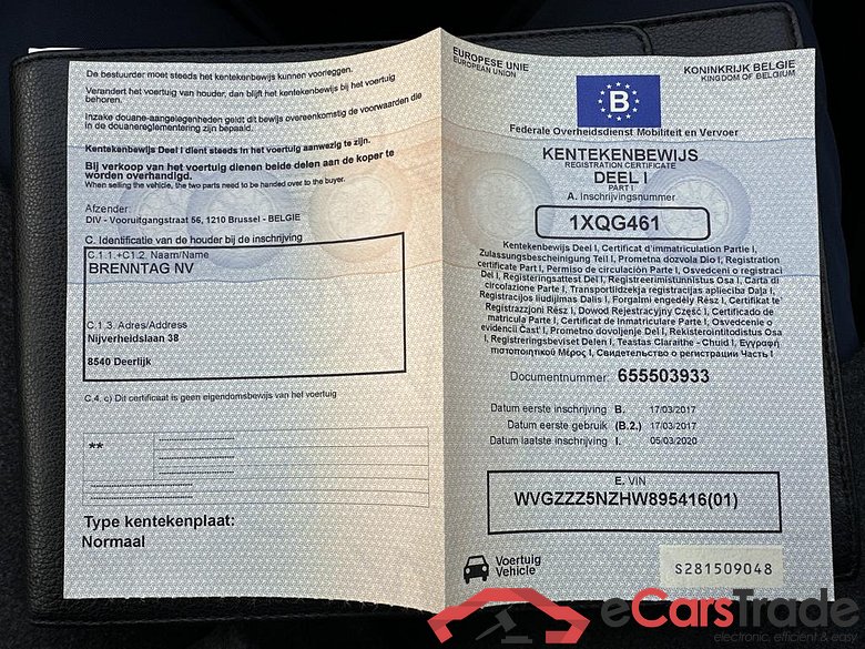 VOLKSWAGEN Tiguan Tiguan Comfortline 2.0 TDI SCR BMT 110 kW (150 pk) 7 versnellingen DSG #5