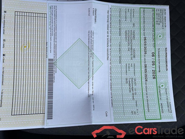 VOLKSWAGEN Tiguan Tiguan Comfortline TDI SCR 85 kW (115 PS) 6-speed #5