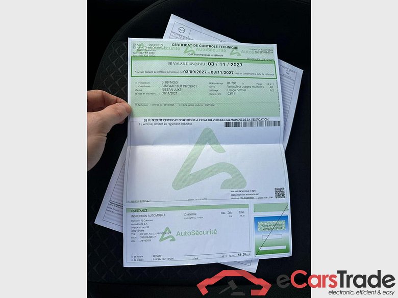 NISSAN Juke Juke 1.0 DIG-T 2WD Business Edition #5