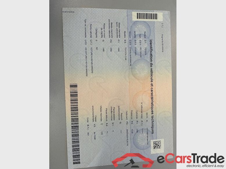 TOYOTA C-HR Hybrid (HEV) Hybrid 1.8i VVT-i C-Lub E-CVT(EU6.2) #5