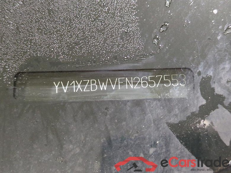 XC40 Inscription Expression Recharge Plug-In Hybrid 2WD 1.5 T4 155KW AT7 E6d #5