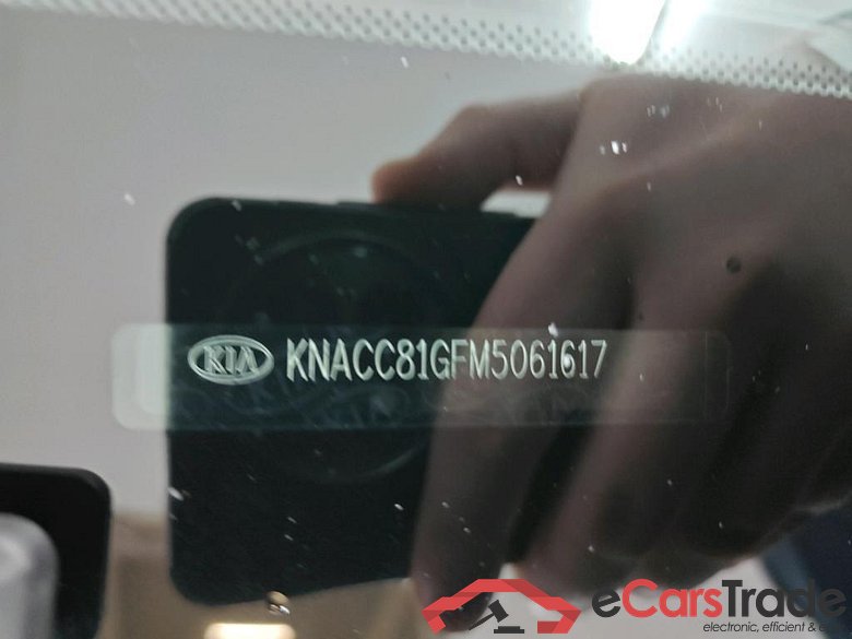 KIA e-Niro 150 kW #3