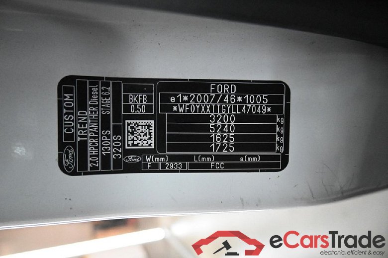 Transit Custom Kasten 320 L1 2.0 TDCi 96KW MT6 E6dT #5