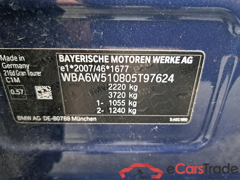 BMW - BMW 2 GRAN TOURER 216d 116PK Business Edition Towing Hook #6