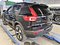 preview Volvo XC40 #3