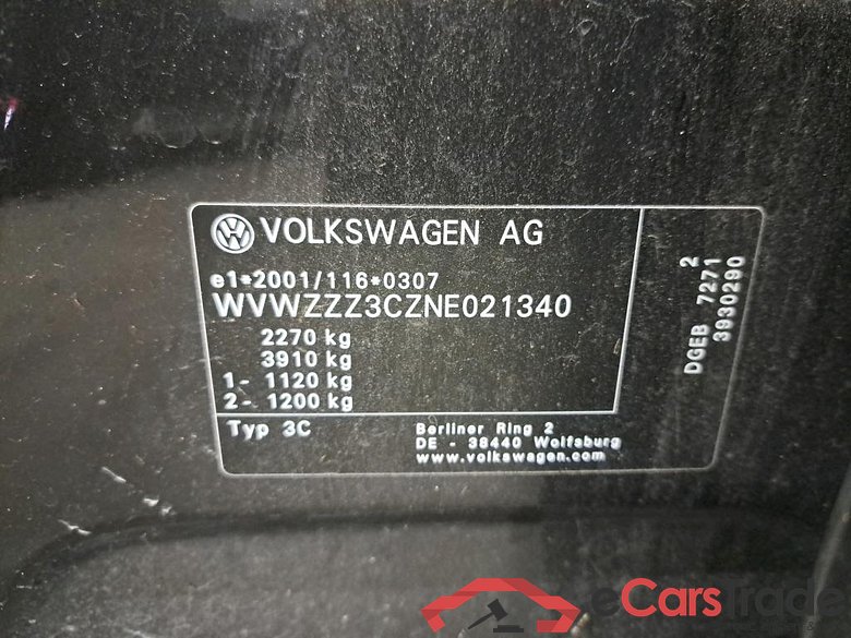 VOLKSWAGEN - VW  PASSAT VARIANT TSI GTE 218PK DSG6 Business Pack Winter & Area View & Foldable Towing Hook * HYBRID * #6